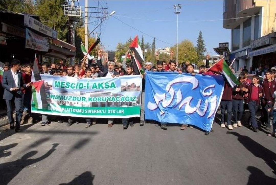 Siverek Kud&uuml;s Platformu&rsquo;ndan İsrail&rsquo;e Kınama