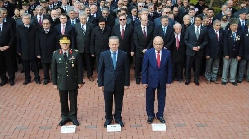Ayonkarahisar&rsquo;da 10 Kasım Atat&uuml;rk&rsquo;&uuml; Anma Etkinlikleri