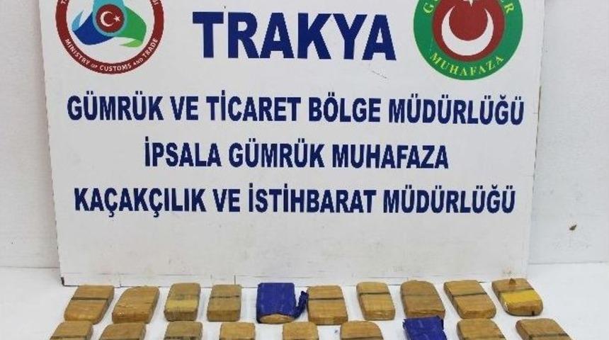 İpsala Sınır Kapısı&rsquo;nda 10 Kilo Eroin Ele Ge&ccedil;irildi