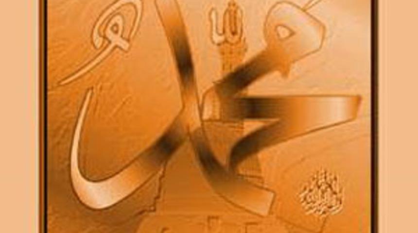 Sultanahmet Cami'nde yaşanan ibretlik olay