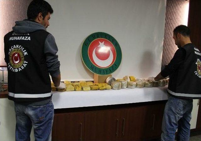 &Ccedil;eşme Limanı&rsquo;nda 21 Kilo Eroin Ele Ge&ccedil;irildi 1