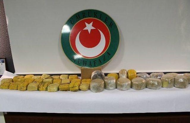 &Ccedil;eşme Limanı&rsquo;nda 21 Kilo Eroin Ele Ge&ccedil;irildi 2