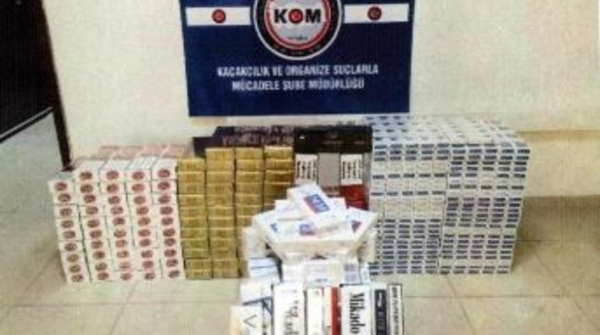 Karab&uuml;k&rsquo;te G&uuml;mr&uuml;k Ka&ccedil;ağı 2 Bin 501 Paket Sigara Ele Ge&ccedil;irildi
