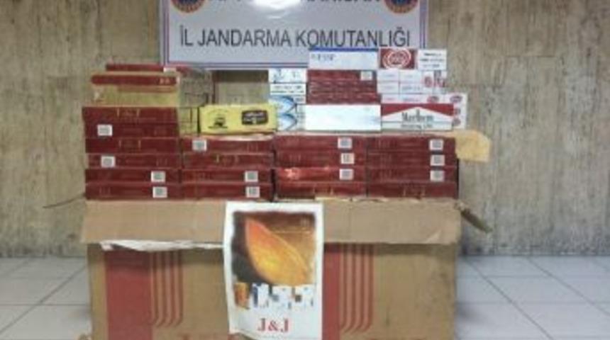 Afyonkarahisar&rsquo;da Ka&ccedil;ak Sigara Operasyonu