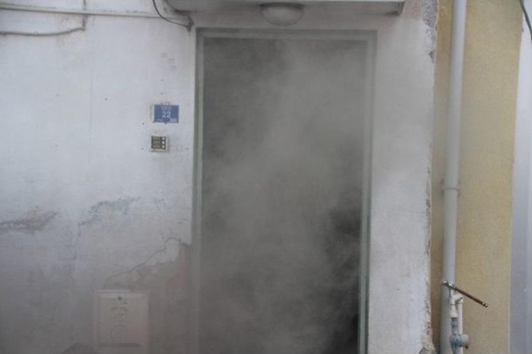 Bilecik&rsquo;te Yangın Paniği