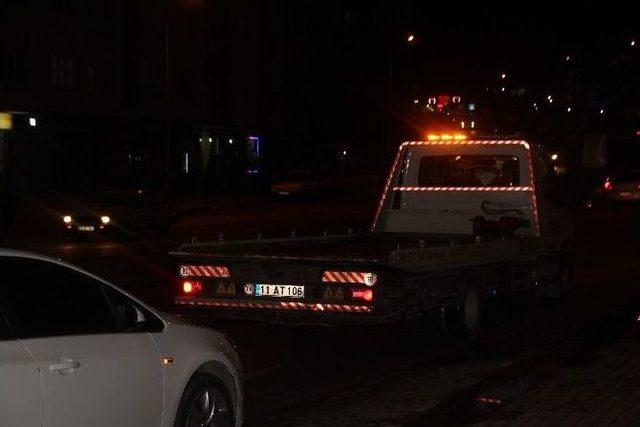 Bilecik’te Trafik Kazası: 1 Yaralı 3