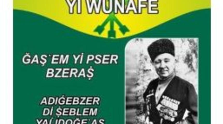 İstanbul&rsquo;da Uluslararası &Ccedil;erkesce Sempozyumu