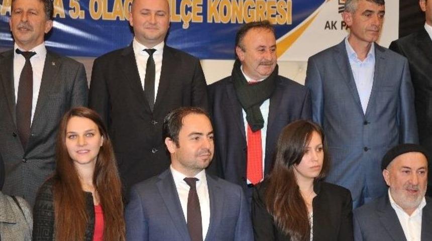 Ak Parti Ak&ccedil;akoca Yeni Y&ouml;netimi Toplandı