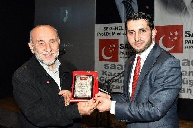 Sp Gençlik Kolları Genel Başkanı Aydın, Gümüşhane’de Gençlik Şölenine Katıldı