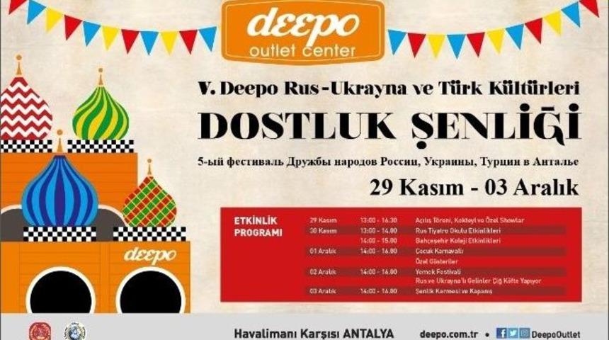 5.rus, Ukrayna Ve T&uuml;rk K&uuml;lt&uuml;rleri Dostluk Şenliği Başlıyor