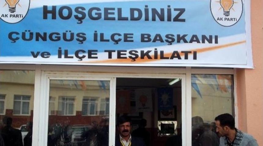 Ak Parti &Ccedil;&uuml;ng&uuml;ş 5. Olağan Kongresi Yapıldı