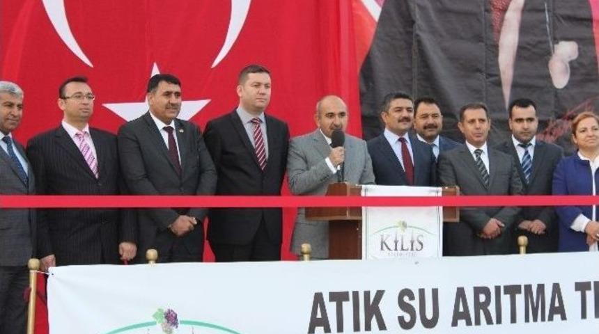 Atık Su Arıtma Tesisi Canlı Yayınla A&ccedil;ıldı