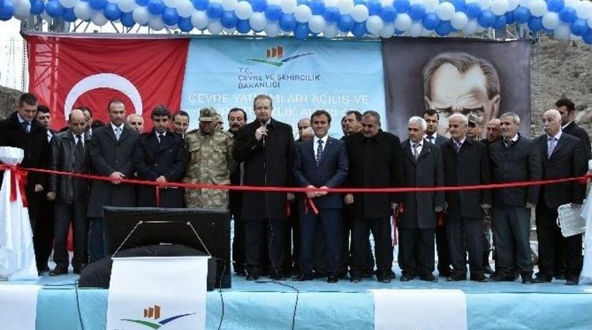 G&uuml;m&uuml;şhane Atık Su Arıtma Tesisi T&ouml;renle A&ccedil;ıldı