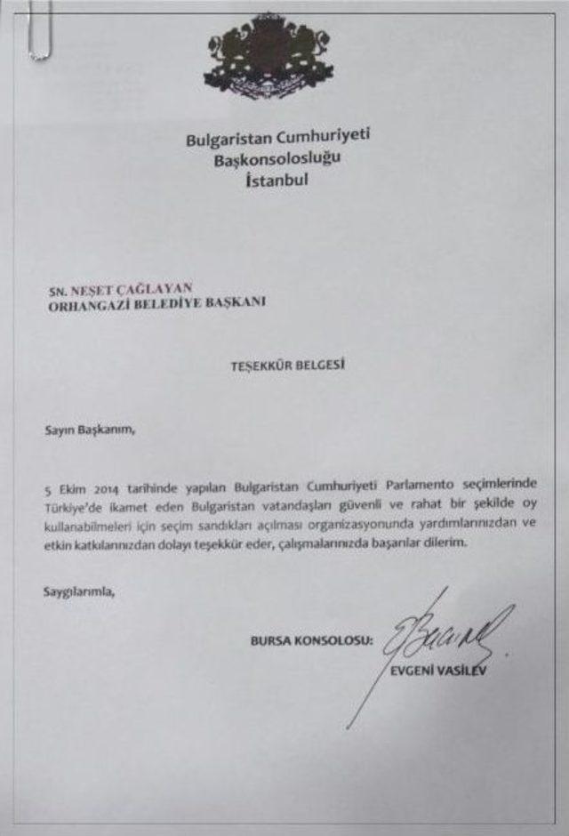 Bulgaristan&rsquo;dan Orhangazi Belediyesi&rsquo;ne Teşekk&uuml;r 1