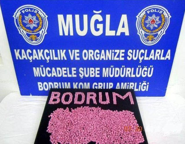 5 ilde uyuşturucu operasyonu: 14 gözaltı 1
