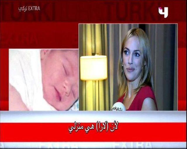 Meryem üzerli: lara, 'fresh star'