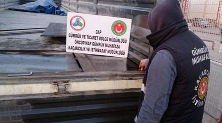&Ouml;nc&uuml;pınar Sınır Kapısı&rsquo;nda Ka&ccedil;ak Akaryakıt Operasyonu