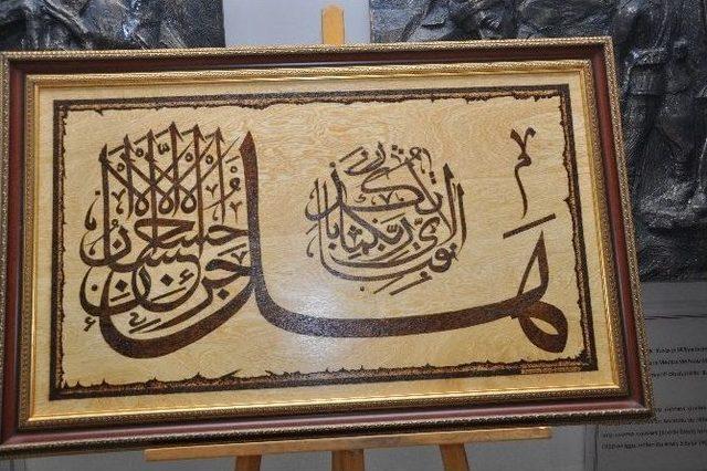 Balıkesir&rsquo;de Grav&uuml;r Ve Hat Sergisi 1