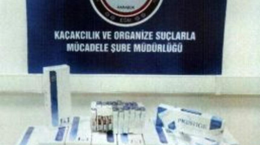 Karab&uuml;k&rsquo;te G&uuml;mr&uuml;k Ka&ccedil;ağı 729 Paket Sigara Ele Ge&ccedil;irildi