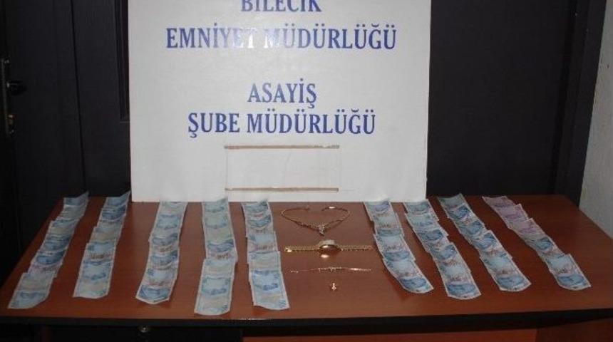 Bilecik İl Emniyet M&uuml;d&uuml;rl&uuml;ğ&uuml; Kasım Ayı Faaliyetleri