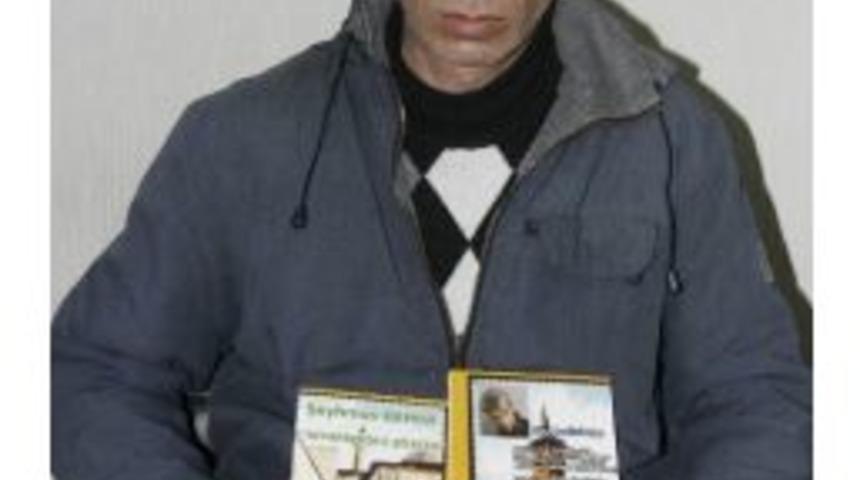 Diyarbakırlı Şair Şeyhmus Demir&rsquo;in İkinci Kitabı &Ccedil;ıktı