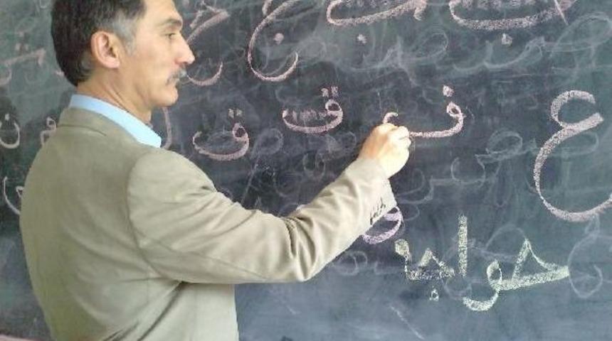 Amasya &Uuml;niversitesi'nde Osmanlıca Kursu