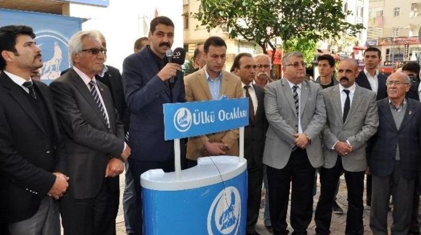 Mersin &Uuml;lk&uuml; Ocakları, Uygur T&uuml;rkleri İ&ccedil;in İmza Kampanyası Başlattı