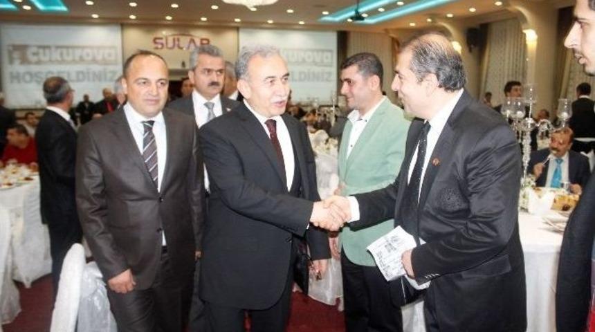 &Ccedil;ukurova Press 2 Yaşında