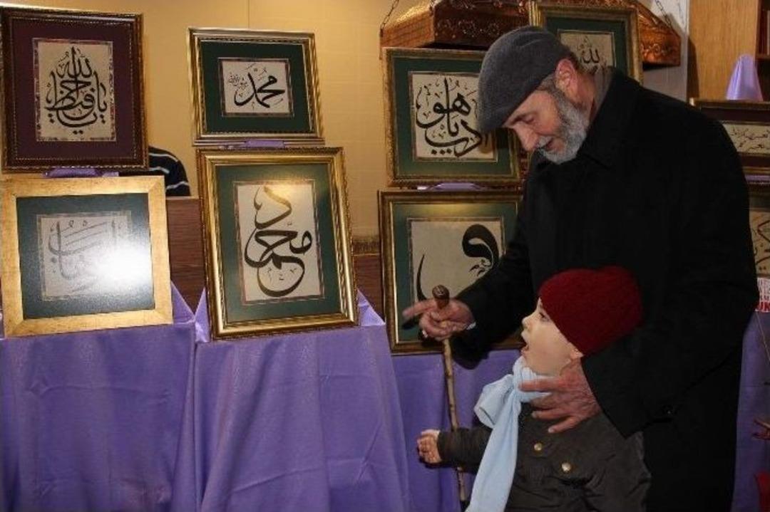 D&uuml;nyada İlk Ve Tek