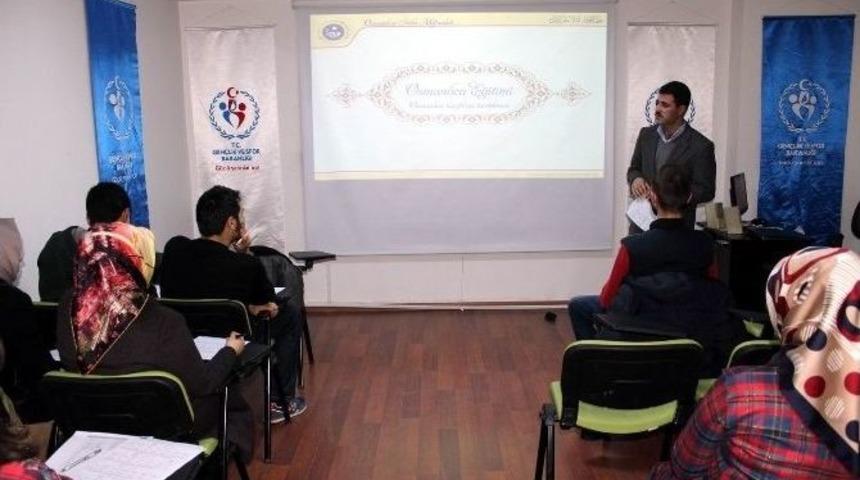 Osmanlı T&uuml;rk&ccedil;esi Ve Kur&rsquo;an-ı Kerim Kursu Başlıyor