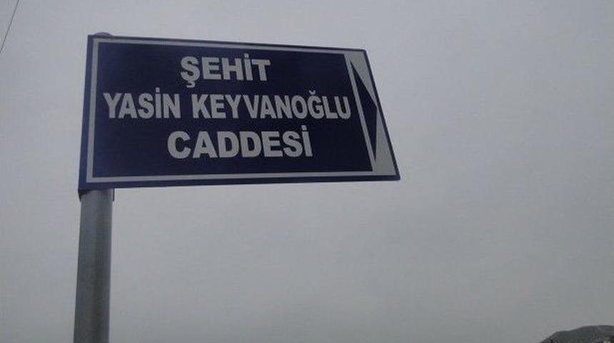 Şehit Babasının İsteği Yerine Getirildi