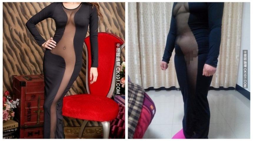 İnternetten elbise siparişi vermeden iki defa düşünün