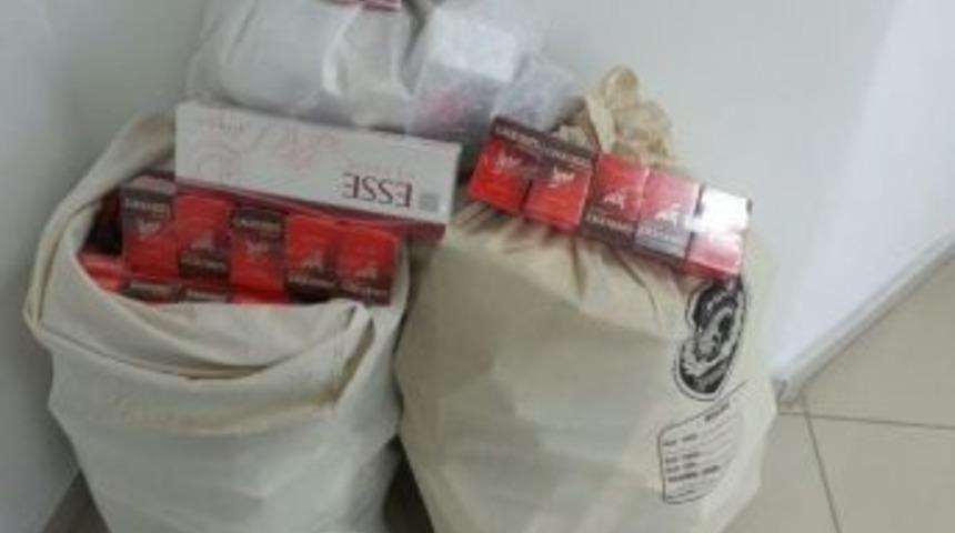 &Ccedil;ubuk&rsquo;ta Ka&ccedil;ak Sigara Operasyonu