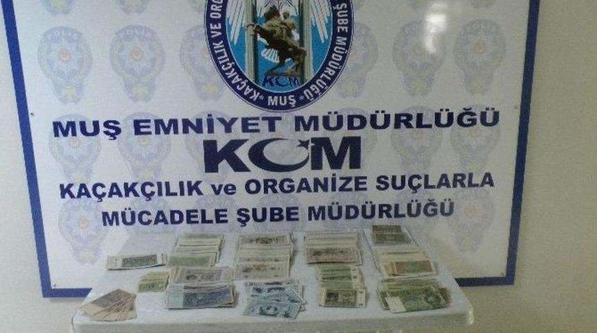 Muş&rsquo;ta Ka&ccedil;ak&ccedil;ılık Operasyonları