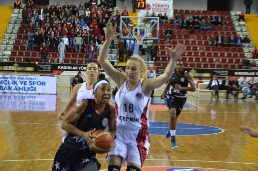 Adana Aski Spor, T&uuml;rkiye Kupası&rsquo;nda Tarih Yazdı