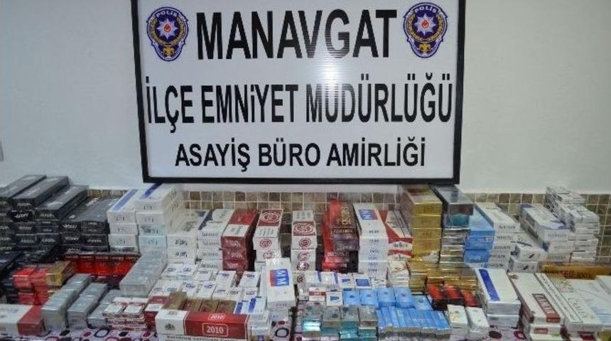 Antalya&rsquo;da Uyuşturucu Ve Ka&ccedil;ak Sigara Operasyonu