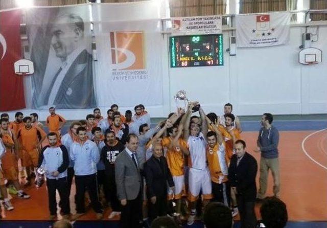 Namık Kemal Üniversitesi Erkekler Basketbol Takımı, Üniversiteler Arası Basketbol Müsabakalarında 1. Lige Yükseldi