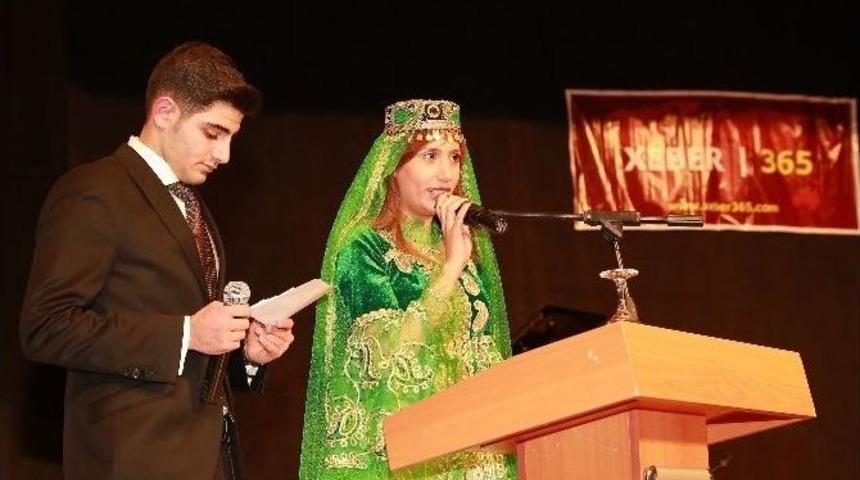 Er&uuml;&rsquo;de Birlik Ve Beraberlik Konseri