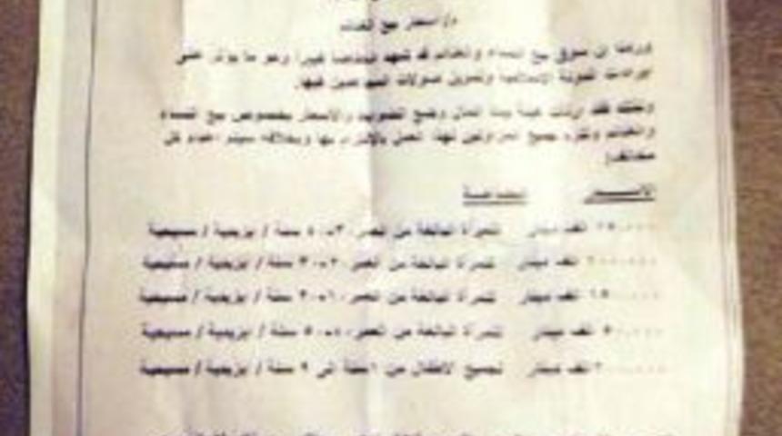 Işid, 9 Yaşındaki Kızları 200 Bin Dinara Satıyor