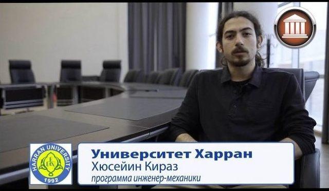 Harran &Uuml;niversitesi D&uuml;nyaya A&ccedil;ılıyor 1
