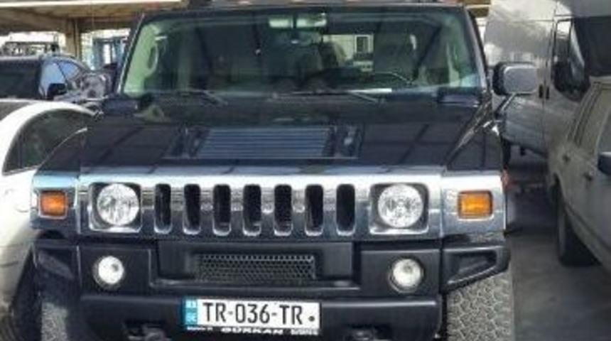 G&uuml;mr&uuml;k Muhafaza Ekiplerinden Ka&ccedil;ak L&uuml;ks Otomobil Operasyonu