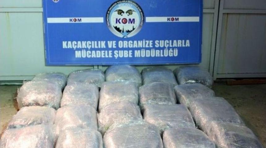 Kocaeli&rsquo;de Uyuşturucu Operasyonu