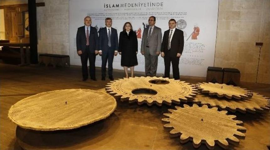 Başkan Şahin İslam Bilim Tarihi M&uuml;zesini Ziyaret Etti