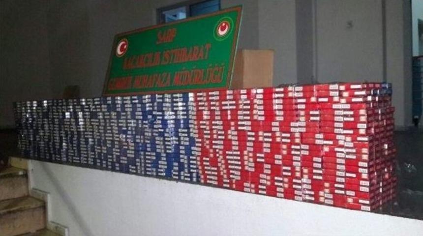 Sarp Sınır Kapısı&rsquo;nda G&uuml;mr&uuml;k Ka&ccedil;ak&ccedil;ılığı