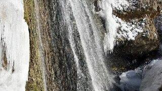 Gümüşhane’de Buzdan Şelaleler Oluştu