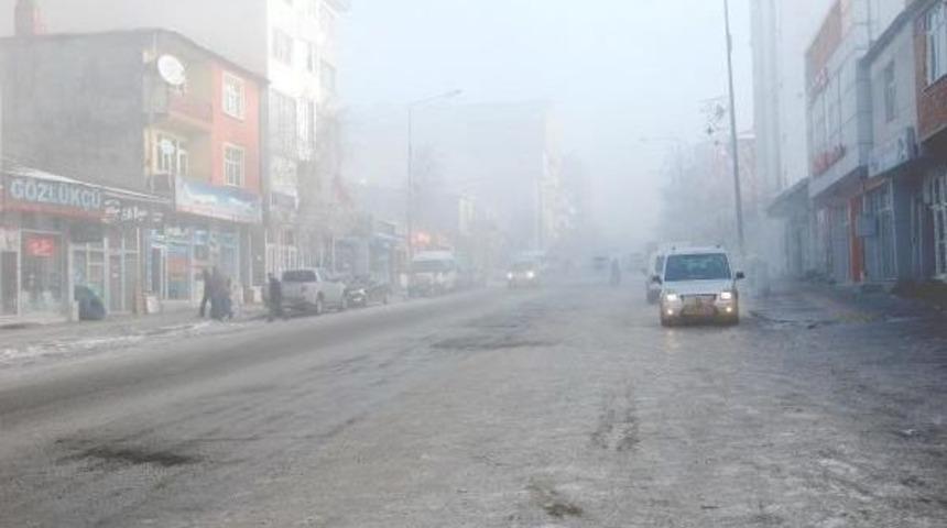 Ardahan'ın G&ouml;le Il&ccedil;esi: -24,7