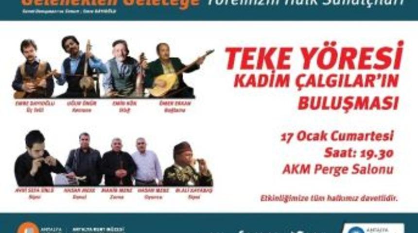 Kadim &Ccedil;algılar Akm&rsquo;de Buluşuyor