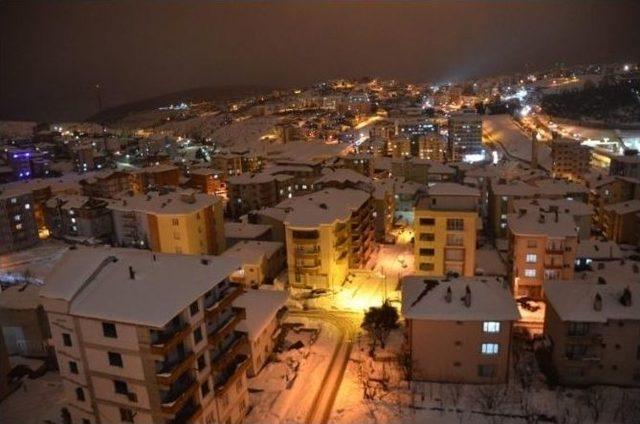 Bilecik’in ’81 İlin Karnesi’ Araştırmasındaki Başarısı