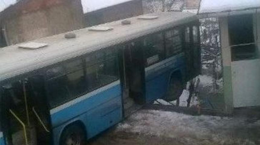 Karab&uuml;k&rsquo;teki Halk Otob&uuml;s&uuml; Kazası G&uuml;venlik Kamerasında