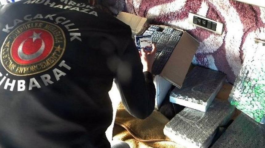 Hamzabeyli&rsquo;de 27 Bin 880 Adet Ka&ccedil;ak İla&ccedil; Ele Ge&ccedil;irildi